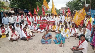 ప్రజావ్యతరేక విధానాలను విడనాడాలి