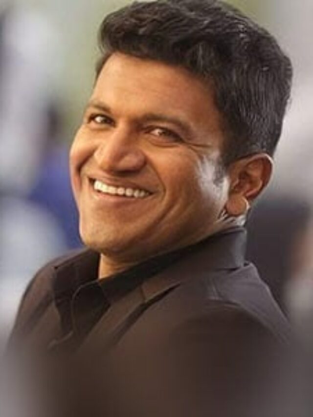 Puneeth rajkumar కి కర్ణాటక రత్న అవార్డు పాల్గొన్న Jr NTR.